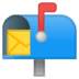 :mailbox_with_mail: